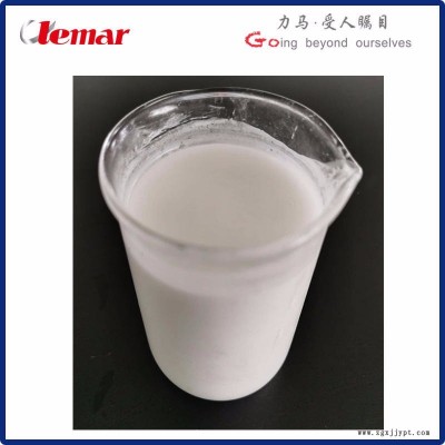 常州力馬-氮化硼脫模劑、氮化硼生產(chǎn)廠家、陶瓷液懸浮液