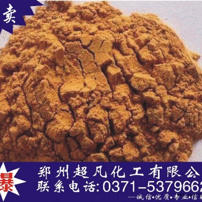 批發(fā)食品級抗氧化劑茶多酚 茶多酚作用 茶多酚價(jià)格 茶多酚用量