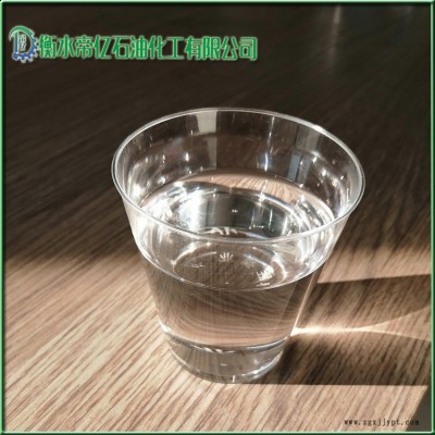 河北帝億500號橡膠增塑劑廠家供應現貨