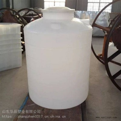 現貨供應抗摔增塑劑3立方塑料桶_華辰閉口塑料桶