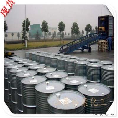 DOP增塑劑 99.9％二辛脂齊魯石化廠(chǎng)家直接代理價(jià)格，1桶起訂，量大從優(yōu)