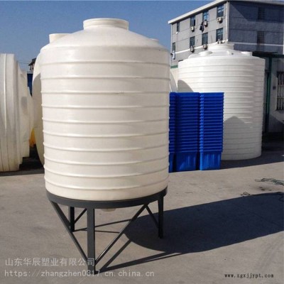 現貨供應抗菌劑增塑劑2T塑料桶_山東華辰閉口塑料桶