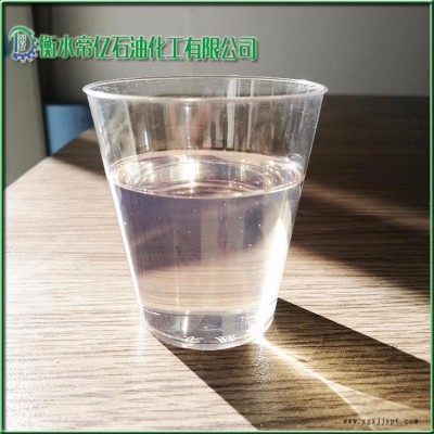 哈爾濱市供應無色無味PVC增塑劑帝億廠家免費拿樣