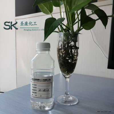 西峽縣供應(yīng)PVC增塑劑代辛脂圣康大量供貨