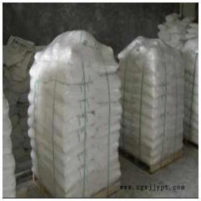 獅邦廠家直銷 供應氫氧化鋁阻燃劑、填料  歡迎選購 質(zhì)優(yōu)價廉