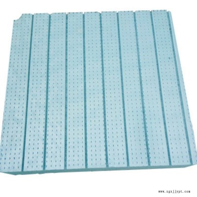 費戈仕 水溶性極壓劑 有機硅阻燃劑 大量出售