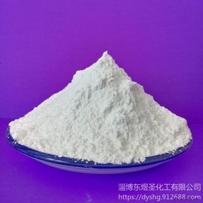 山鋁高白超細(xì)H-WF-1工業(yè)級氫氧化鋁阻燃劑