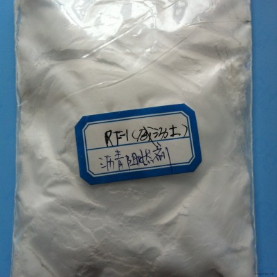 瀝青阻燃劑，阻燃瀝青