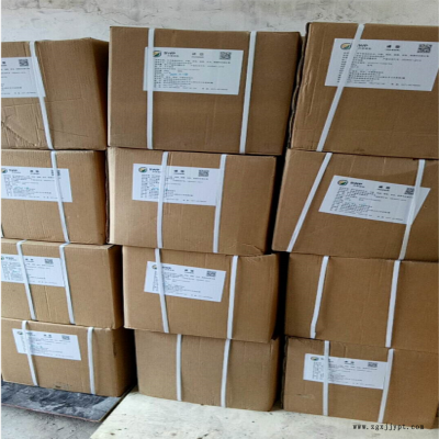 食品級大豆卵磷脂烘培糕點(diǎn)用食品脫模劑乳化劑大豆卵磷脂價(jià)格