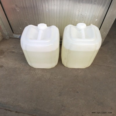 廠家直銷檸檬酸三乙酯 增塑劑檸檬酸三乙酯 25kg桶 山東倉(cāng)庫(kù)現(xiàn)貨 低價(jià)銷售