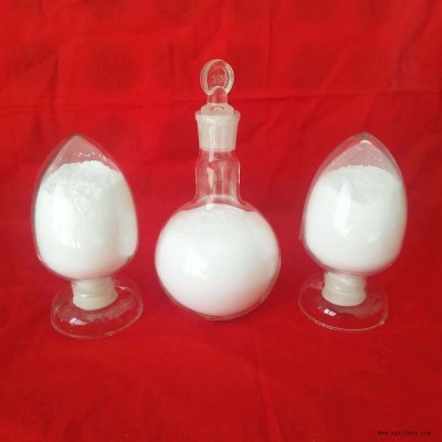 淄博東煜圣阻燃劑廠家牙膏級氫氧化鋁H-WF-14