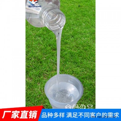 消泡劑廠家 南京全?；ぃ琎X-205油性消泡劑 蠟燭消泡劑 潤滑油消泡劑 脫模劑消泡劑