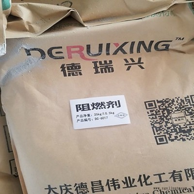 阻燃劑，織物阻燃劑，噴涂浸泡