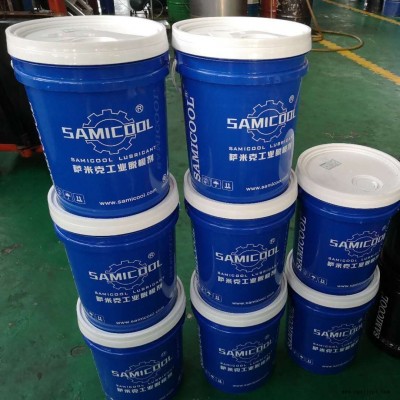 鋁合金手機中板脫模劑