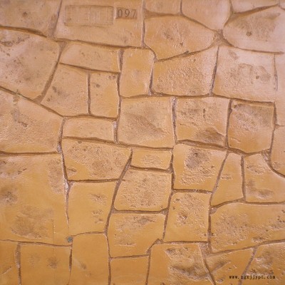 美麗家園壓紋路面脫模劑，模具免費(fèi)借用