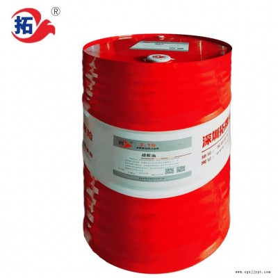 拓牌模板油生產(chǎn)廠家批發(fā)價格工地模板油吧工業(yè)潤滑油模板專用油模板潤滑劑模板供應工業(yè)用油廠家模板潤滑油脂銷售脫模劑模板油系列