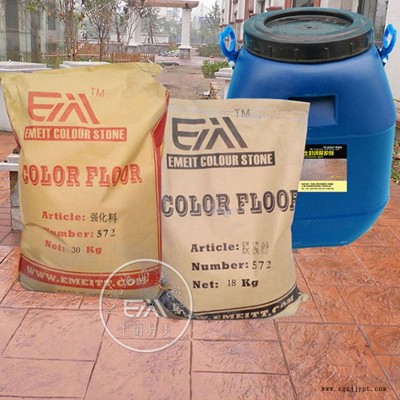 主題公園綠地壓花地面脫模劑，模具免費(fèi)借用