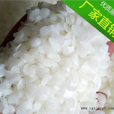 北京優(yōu)質食用蠟脫模劑 來電咨詢 蚌埠市精誠化工供應