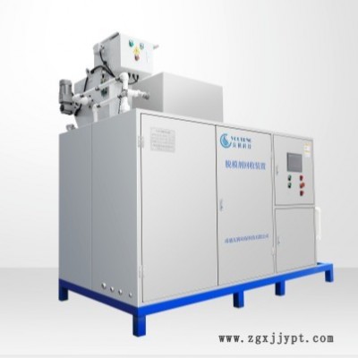 脫模劑回收裝置 除油消臭一體化自動機