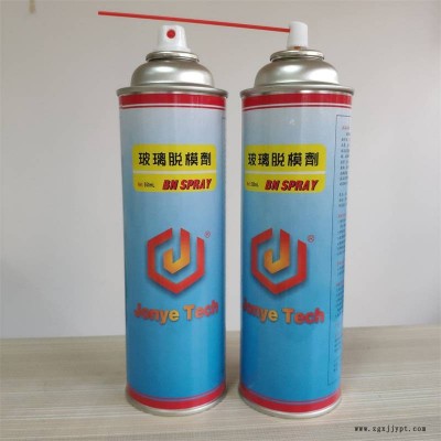 手機曲面玻璃手機觸摸屏蓋板玻璃熱加工脫模劑