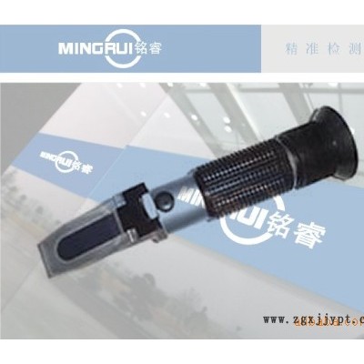 LQ20T脫模劑濃度測(cè)量?jī)x，LQ20T切削油濃度計(jì)，手持LQ20T切削油濃度計(jì)，手持式LQ20T切削油濃度計(jì)