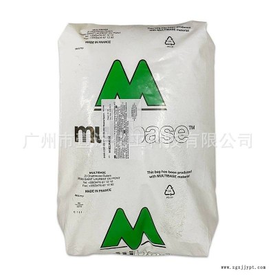 美國道康寧MB50-004硅酮母粒 食品級脫模劑 ABS/AS/PS載體