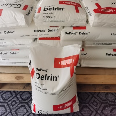 POM 美國杜邦 527UVE NC010 紫外線穩(wěn)定 脫模劑 低揮發(fā) 注塑級(jí)聚甲醛