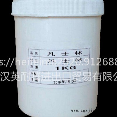 天津工業(yè)級淺色凡士林脫模劑乳化劑凡士林現(xiàn)貨