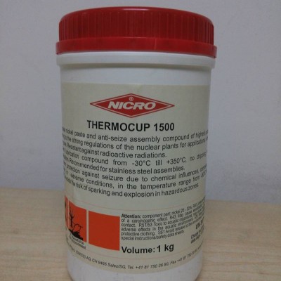 鎳基脫模劑，潤(rùn)滑劑 NICRO THERMOCUP 1500