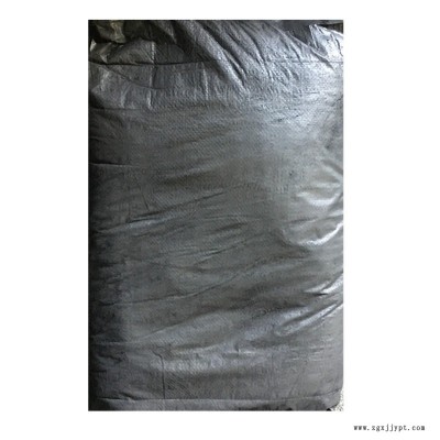 導(dǎo)電碳黑汽車輪胎、膠管、皮帶、防震橡膠、電線電纜、軟管、墊圈、高級鞋底等各種橡膠產(chǎn)品制造過程中不可缺少的橡膠補(bǔ)強(qiáng)劑