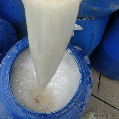 發(fā)泡劑 固泡劑 發(fā)泡水泥穩(wěn)定劑 水泥化學發(fā)泡劑 穩(wěn)泡劑