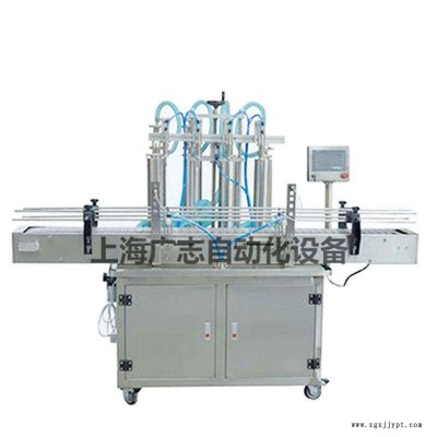 補強劑灌裝機-橡膠防老劑灌裝設(shè)備廠家 上海廣志 GZ-10