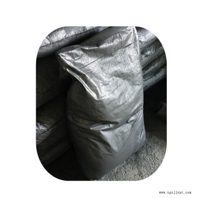 炭黑碳黑N220、N330等規(guī)格黑色染料用于制造中國墨油墨油漆等也用于做橡膠的補(bǔ)強(qiáng)劑