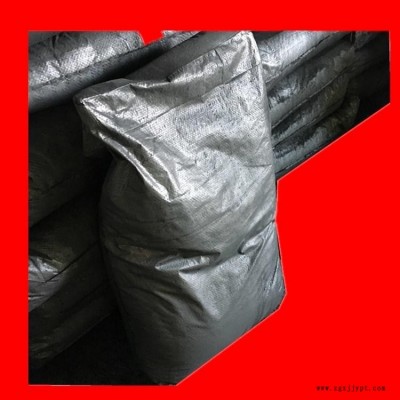 碳黑N330 汽車輪胎、膠管、皮帶、防震橡膠、電線電纜、軟管、墊圈、高級鞋底等各種橡膠產(chǎn)品制造過程中不可缺少的橡膠補(bǔ)強(qiáng)劑