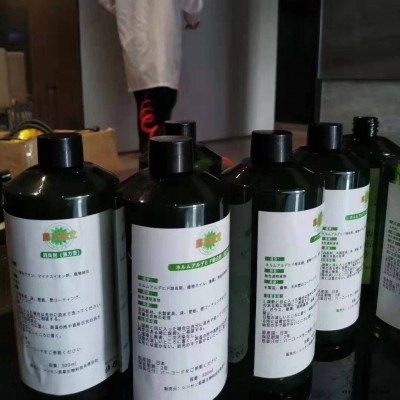 新一代日本進(jìn)口除甲醛藥劑，進(jìn)口除味劑，施工簡單價格優(yōu)勢效果好