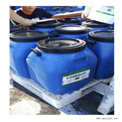 混凝土表面增強(qiáng)劑 起砂治理劑 水泥增強(qiáng)劑 隧道墻體補(bǔ)強(qiáng)劑 德瑞興廠家生產(chǎn)