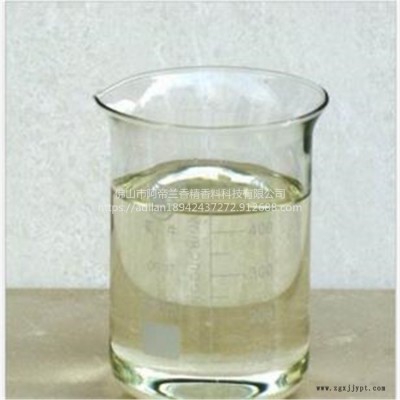 供應(yīng) 阿帝蘭ADL乳膠漆除味劑（去除醋酸乙烯酯、聚乙烯醇、 鄰苯二甲酸二丁酯、 辛醇等除味）