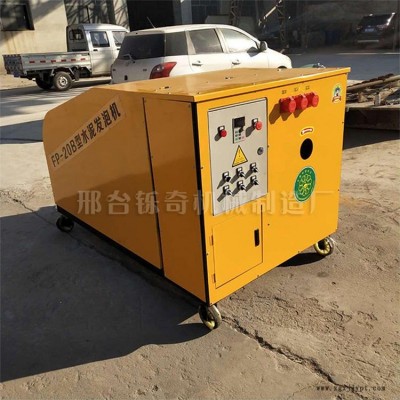 20型水泥發(fā)泡機(jī) 泡沫發(fā)泡機(jī)發(fā)泡劑 輕鋼別墅灌漿發(fā)泡機(jī) 小型多用型家裝發(fā)泡機(jī) 特恒型號(hào)齊全