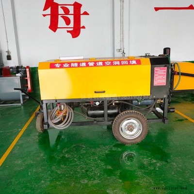 特恒車載式混凝土輸送泵 地暖保溫發(fā)泡水泥 大型建筑機(jī)械 路基回填水泥發(fā)泡機(jī) 小型自動(dòng)水泥泡沫混凝土屋頂隔熱地面回填發(fā)泡劑