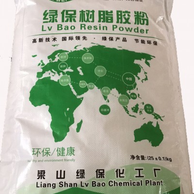 綠保脲醛樹(shù)脂膠改性劑，脲醛樹(shù)脂膠粉，各類板材膠，廠家直銷。