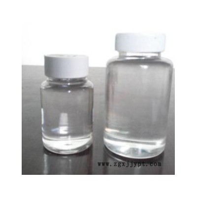 防霧劑  除霧劑  賽矢520S  廠家直銷(xiāo)