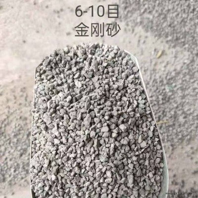 灰色金剛砂骨料 噴砂除銹亮黑砂 地坪用鋼渣磨料