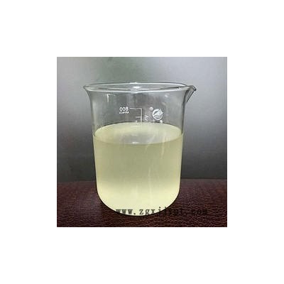 廢水/廢氣除味劑-有機(jī)類除味、無機(jī)類除味、工業(yè)類除味、化工類除味、噴淋塔除味-生產(chǎn)直銷