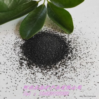 本格供應(yīng)耐磨地坪金剛砂亮黑砂噴砂除銹金剛砂直銷(xiāo)威海大同