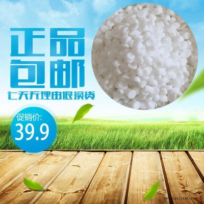 自產(chǎn)出廠價(jià)出售防霧母粒OEM出廠價(jià) PE防霧母粒防霧劑 保鮮膜包裝