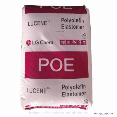 經(jīng)銷韓國LG化學(xué)POE LUCENE LC168柔軟性聚烯烴，PP,PE沖擊改性劑