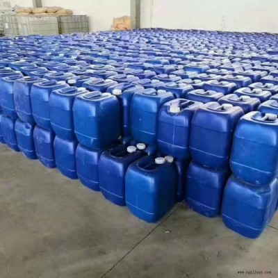 合肥除臭劑 垃圾填埋場新型除味劑每噸價格 垃圾中轉(zhuǎn)站微生物除臭劑生產(chǎn)廠家