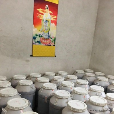 除臭劑酵素除味劑垃圾除臭空氣凈味環(huán)保植物酵素污水分解除臭液