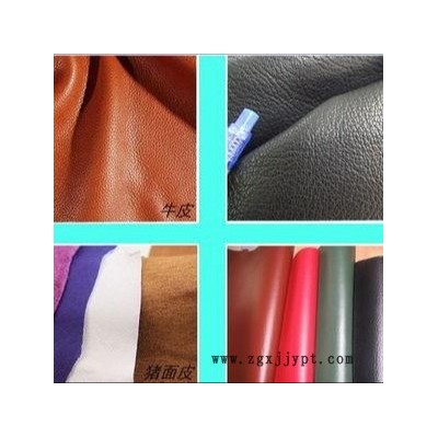 皮革殺菌防霉劑廠家供應(yīng) 藍峰皮革抗菌劑廠家熱賣