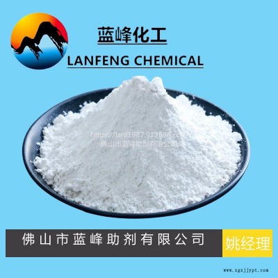 OPBA防霉劑，OPBA抗菌劑，OPBA工業(yè)防霉劑